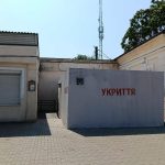 В Одеському зоопарку з’явилися мобільні укриття — де вони розташовані та яка їхня місткість