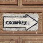 Дві хвилини на реагування: скільки часу отримає Одеса після запуску балістичної ракети з Криму