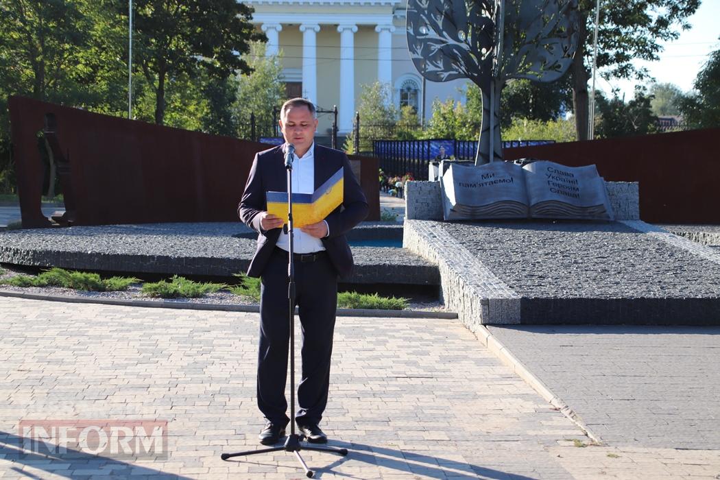 Віддали шану живим і полеглим: у Болграді відбувся захід до Дня захисників і захисниць