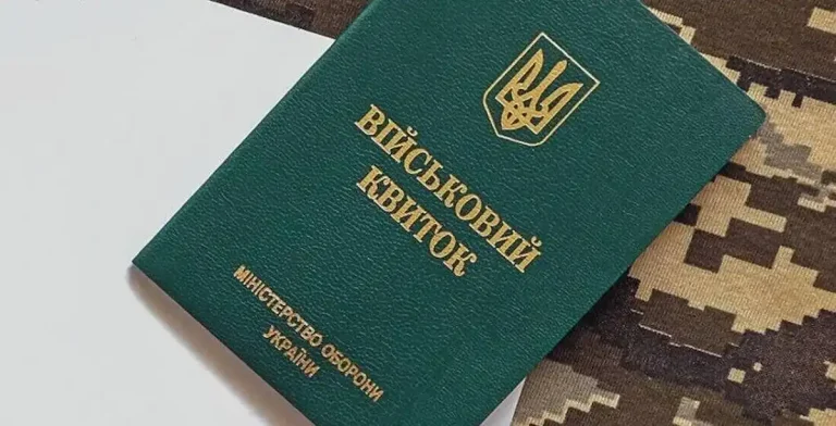 В Одесі штрафуватимуть до 60 тисяч гривень за порушення військового обліку: кого і як каратимуть