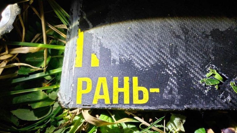 Поблизу столиці Молдови стався вибух російського дрона-шахеда після його падіння