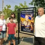 У громадах Болградщини урочисто відкрили Алеї Слави в пам’ять про полеглих Героїв — фото