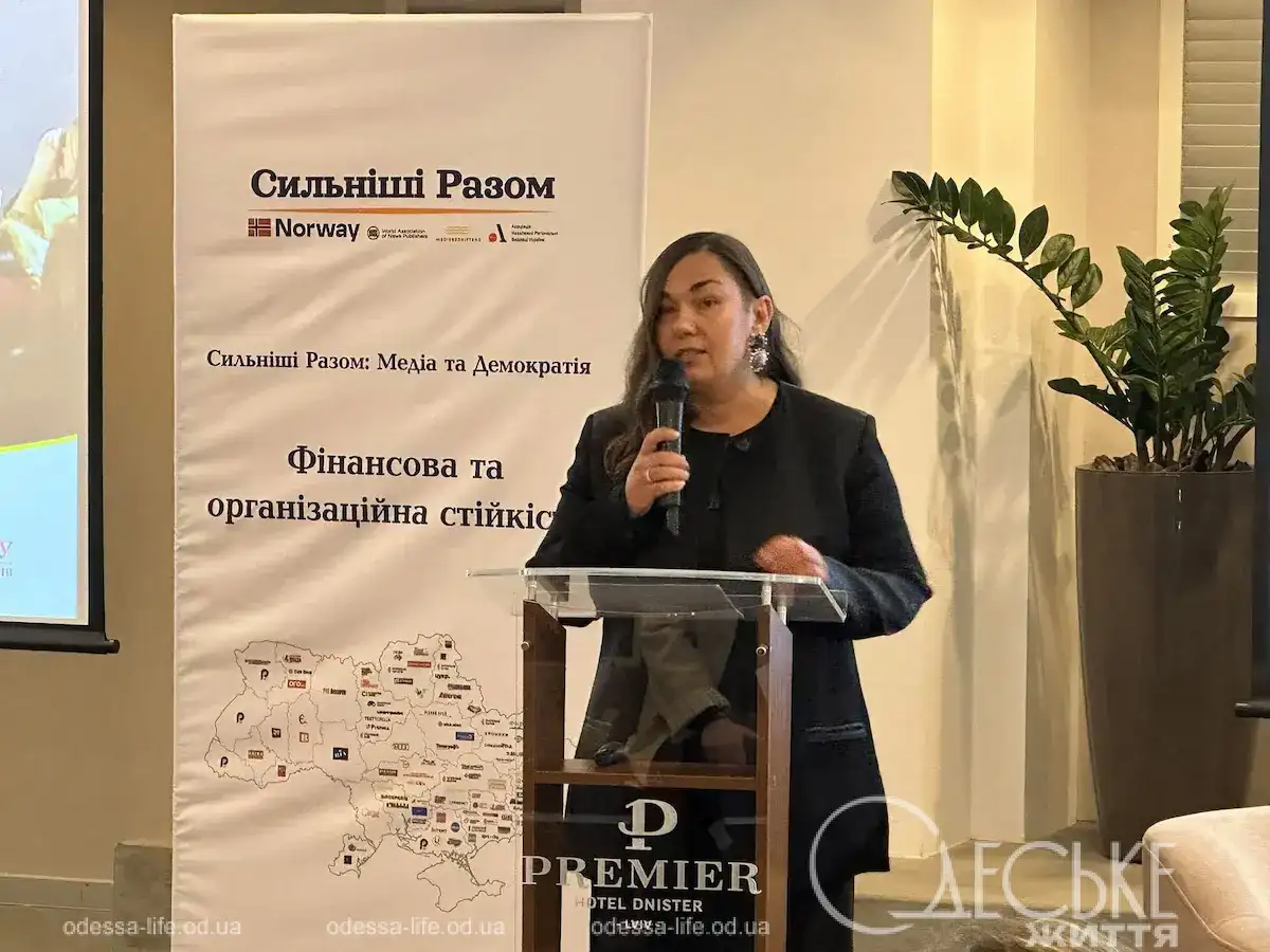 Одеське життя на Конгресі