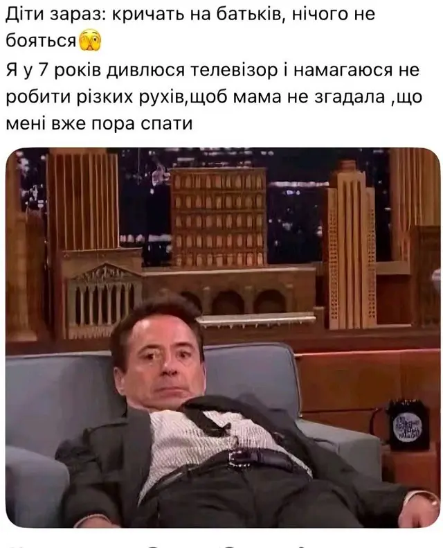 Мем с Робертом Дауни-младшим про детские уловки, чтобы не идти спать вовремя