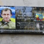 В Ізмаїлі встановили меморіальну табличку в пам’ять про загиблого Героя та музеєзнавця Віктора Нікітенка