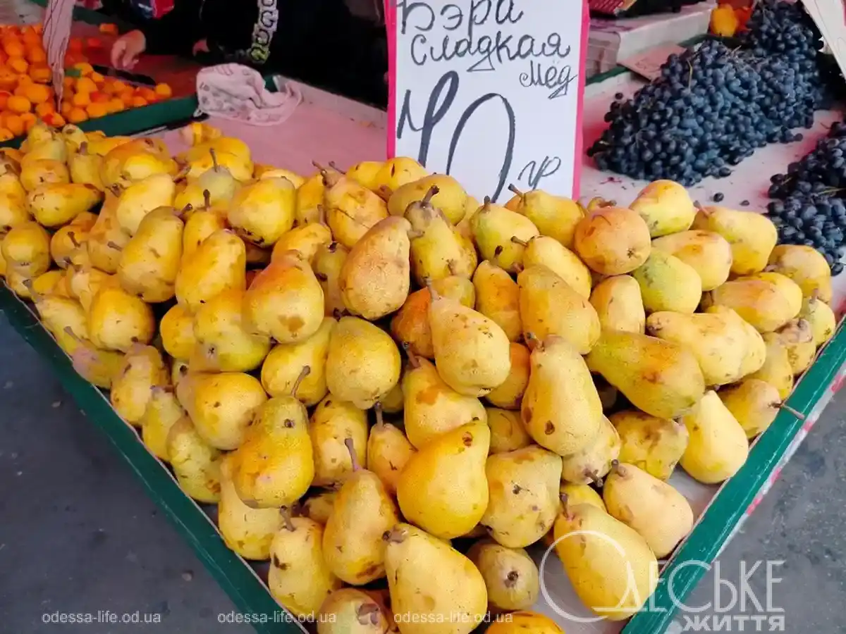 Ціни на Привозі - початок жовтня