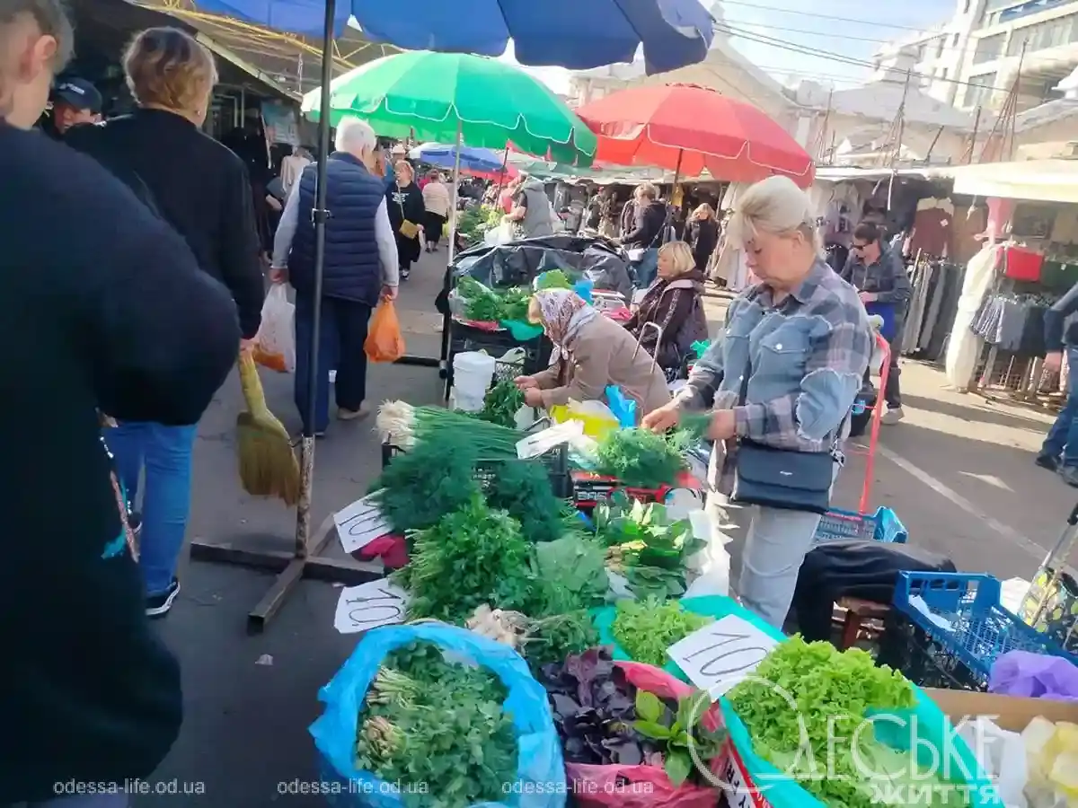Ціни на Привозі - початок жовтня