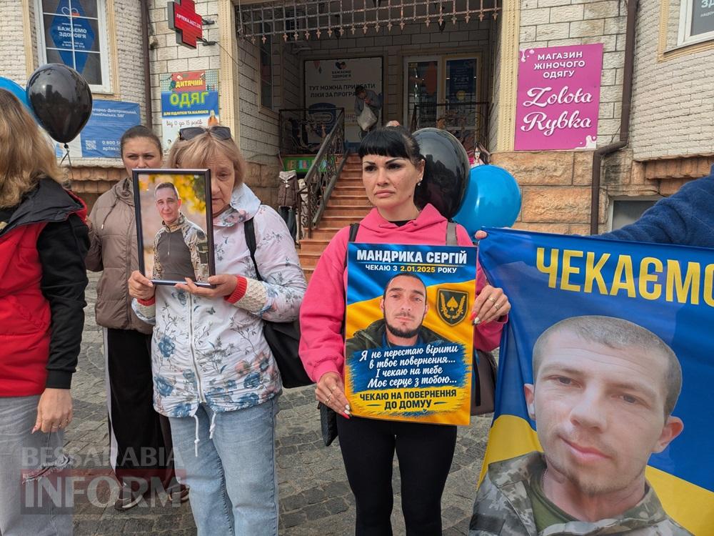 Родини зниклих військових — акція «Сигналь»