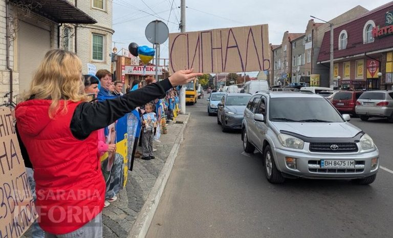 «Голос родин зниклих військових: у Білгороді-Дністровському відбулася акція "Сигналь"»