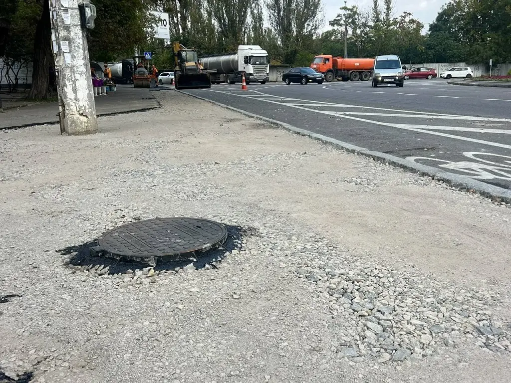 Ремонт тротуарів в Одесі