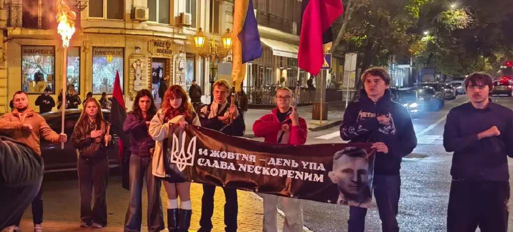 14 жовтня в центрі Одеси відбулася хода, приурочена до річниці створення Української повстанської армії (УПА)