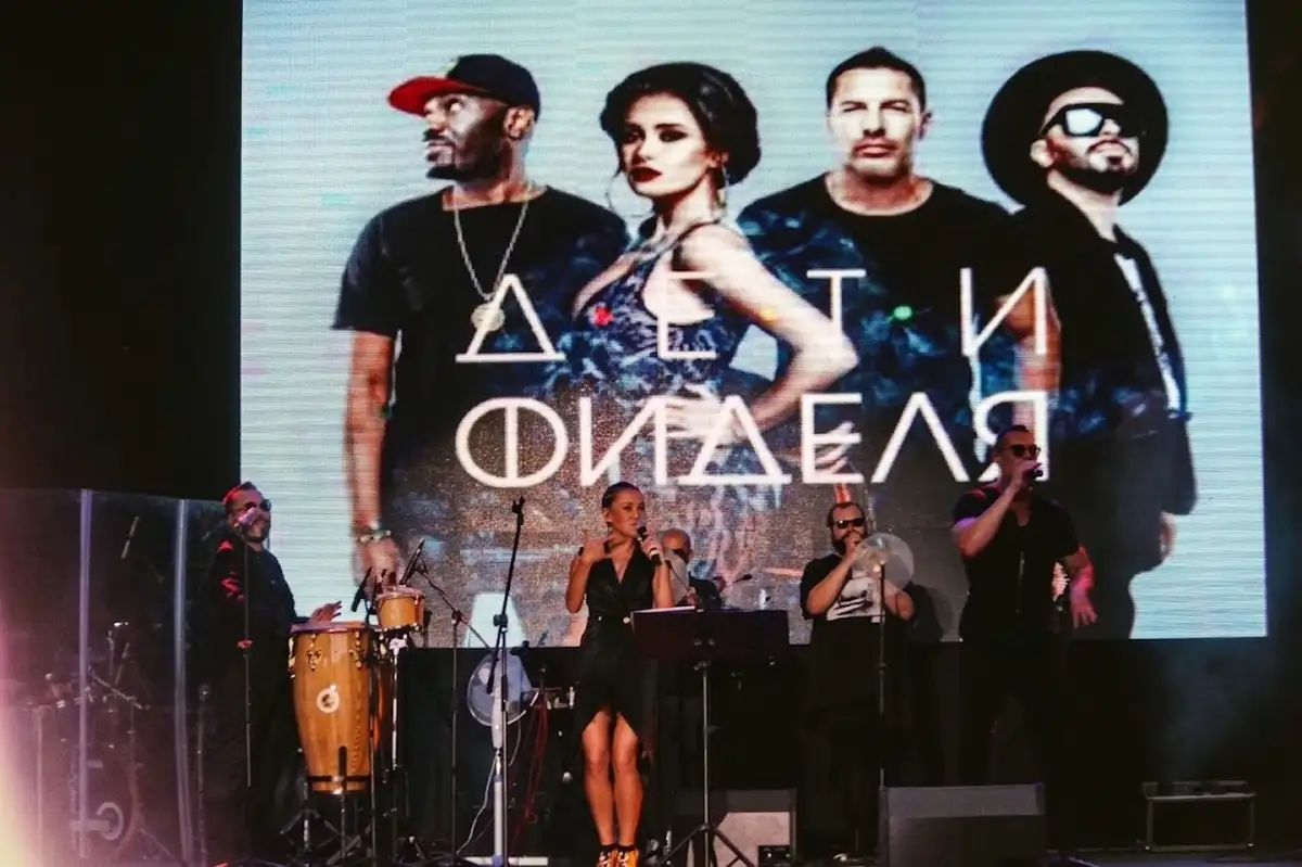 Гурт Діти Фіделя виступає у клубі Фідель