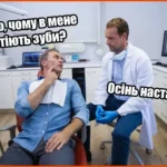 У портовому місті на Чорному морі усміхаються: пізня пора року, але п’ятий день тижня залишається в силі