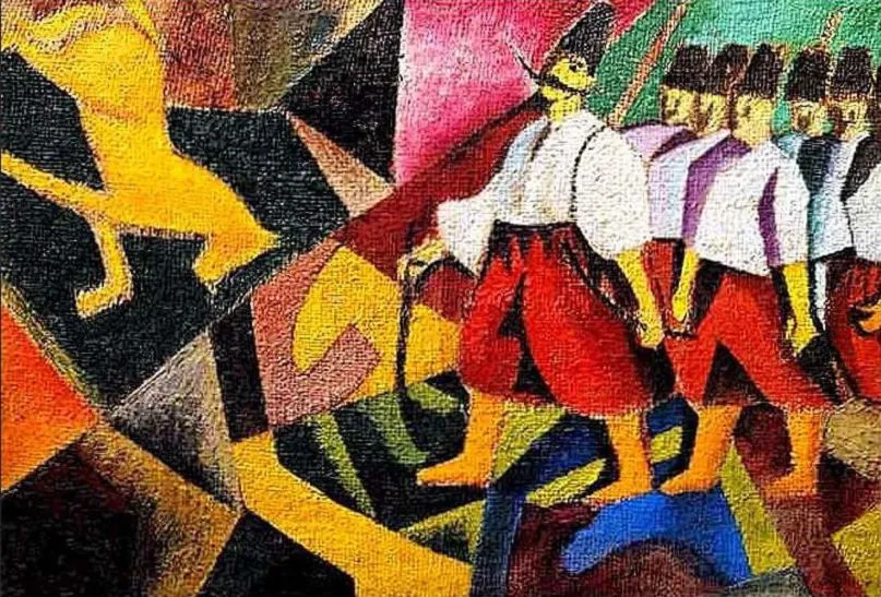 Давид Бурлюк — «Українці», 1912 рік