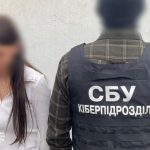 У пошуках додаткової роботи в месенджері вона опинилася на шляху до довічного покарання — в Одесі заарештували співробітницю ФСБ