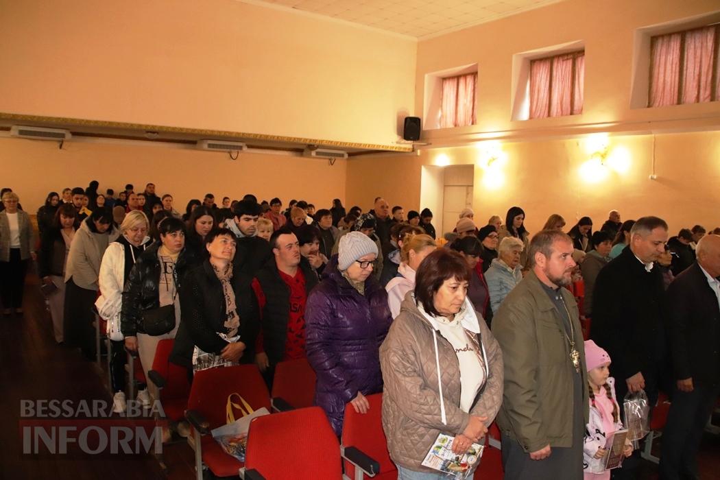 165 років історії та традицій: як Залізничне Болградської громади відзначило свій ювілей