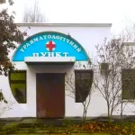 Контакти відділень травматології в Одесі, які працюють безперервно, та перелік безоплатних втручань