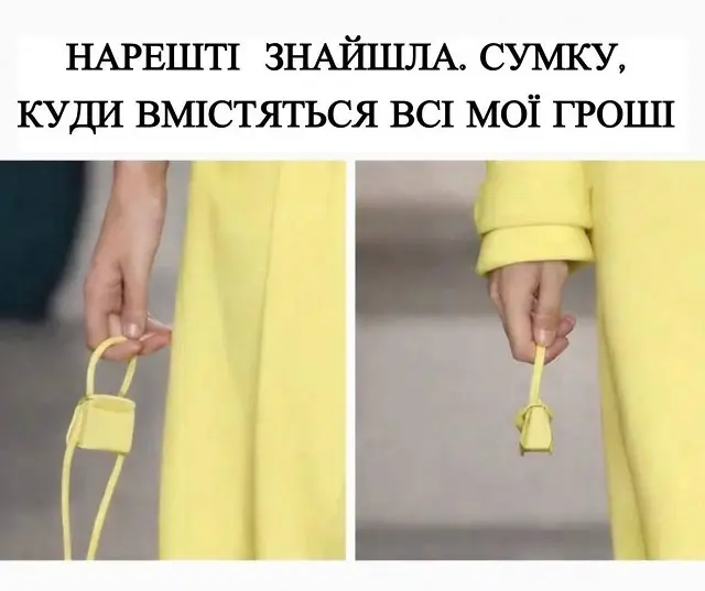 Женская рука держит микроскопическую сумочку жёлтого цвета размером с палец