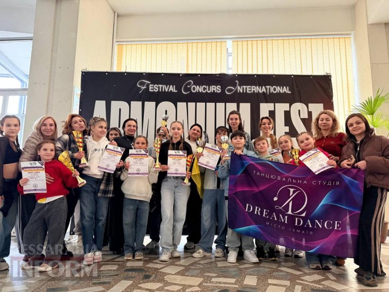 Юні виконавці з Ізмаїла здобули перемогу на світовому фестивалі в Кишиневі «Armonium fest»