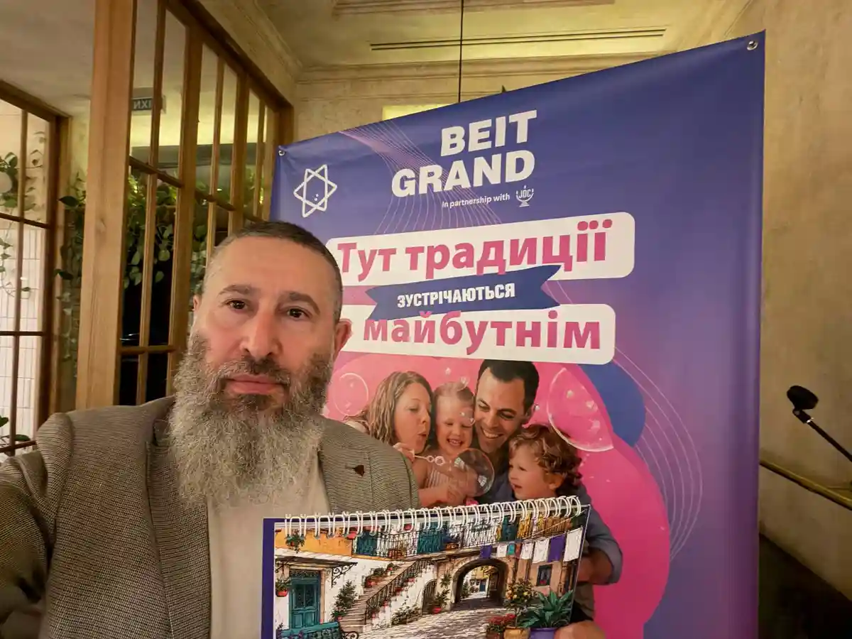 Павло Козленко