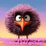 Із Одеси кумедна історія про «дорослий» американський грошовий знак і 1 кг ліверної ковбаси