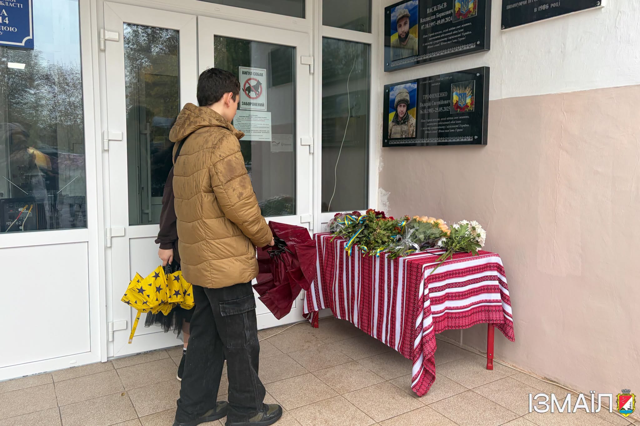 В Ізмаїлі відкрили меморіальну дошку на честь полеглого захисника Валерія Трофименка