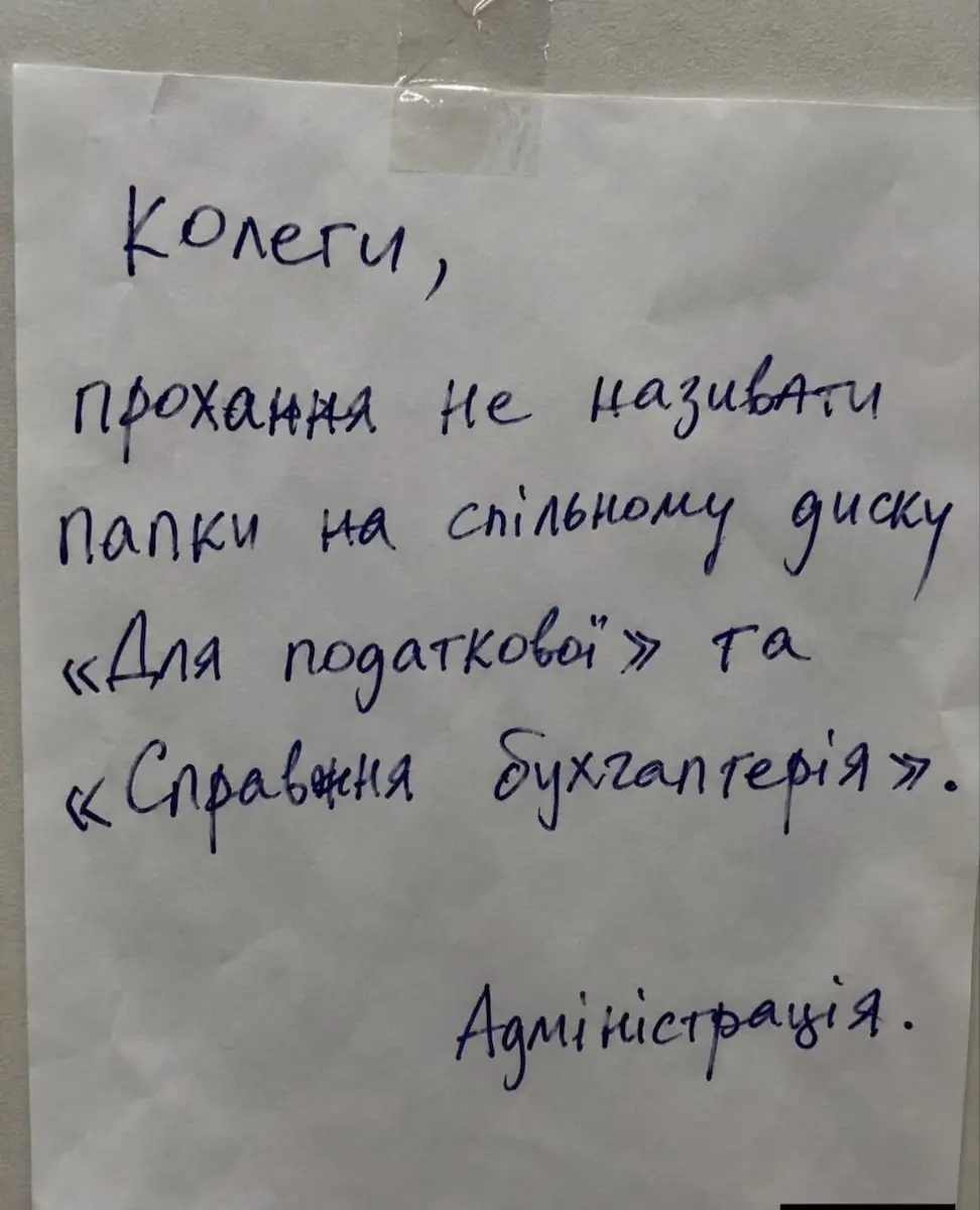меми