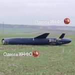 Збройні сили РФ застосували на території Одещини ракету раніше не ідентифікованого виду