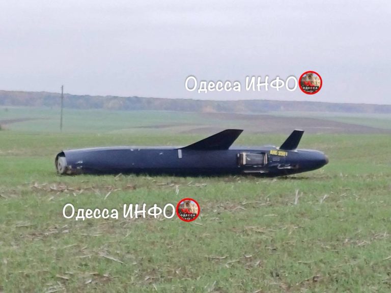 Збройні сили РФ застосували на території Одещини ракету раніше не ідентифікованого виду