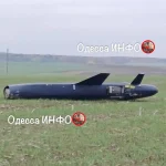 Невстановлена крейсерська ракета російського походження розбилася в Одеській області, рухаючись майже 900 км/год