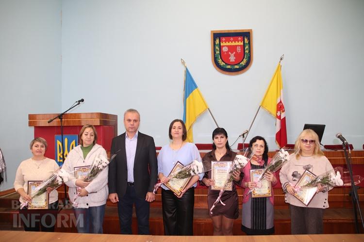 У Болграді вшанували людей соціальної сфери, які допомагають іншим