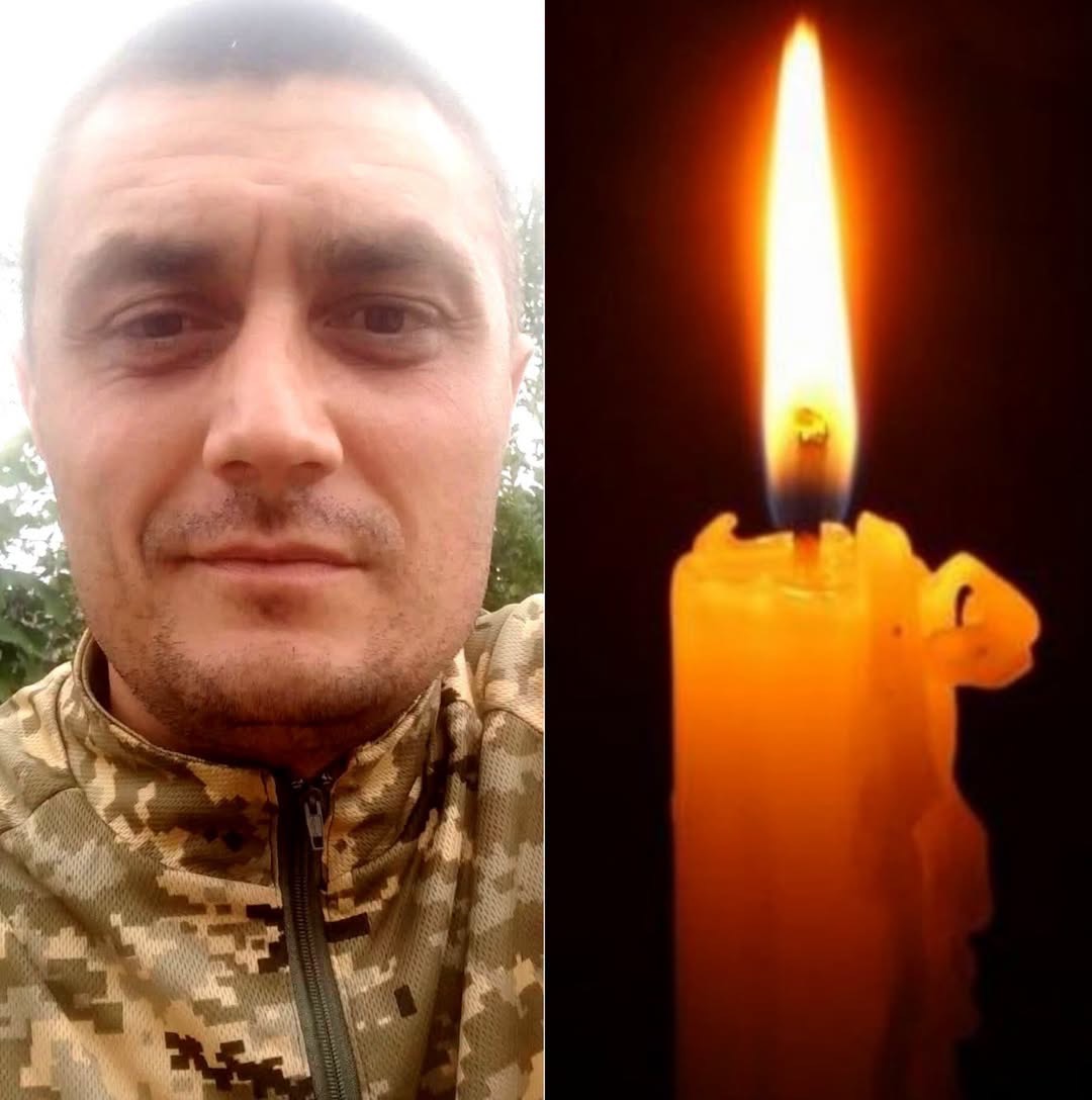 Білгород-Дністровський прощається з Євгенієм Козаком — захисником України, який загинув на Донеччині
