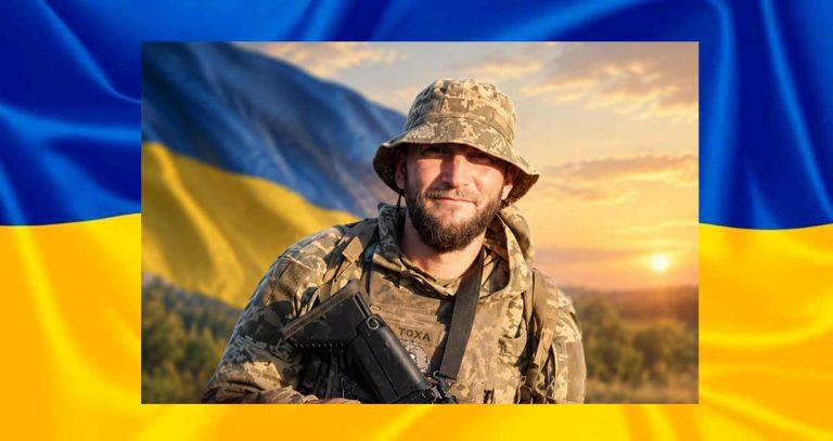 Борець із Татарбунарщини поповнив лави Небесного війська