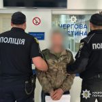 Чоловіку з Рені, що неодноразово насильницьки діяв щодо 11-річної дівчинки, можуть призначити довічне позбавлення волі