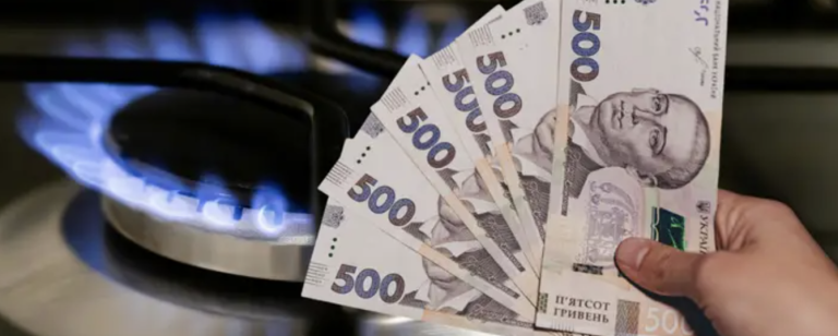 Чи зросте вартість блакитного палива для одеситів у сезон опалення — яка нині ситуація з розцінками