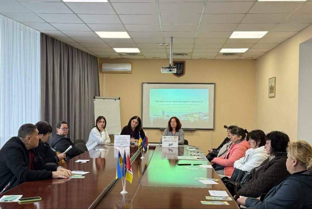 Де в Одесі внутрішньо переміщені особи можуть знайти працевлаштування, професійну перепідготовку та фінансову підтримку