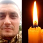 Громада віддає шану Герою