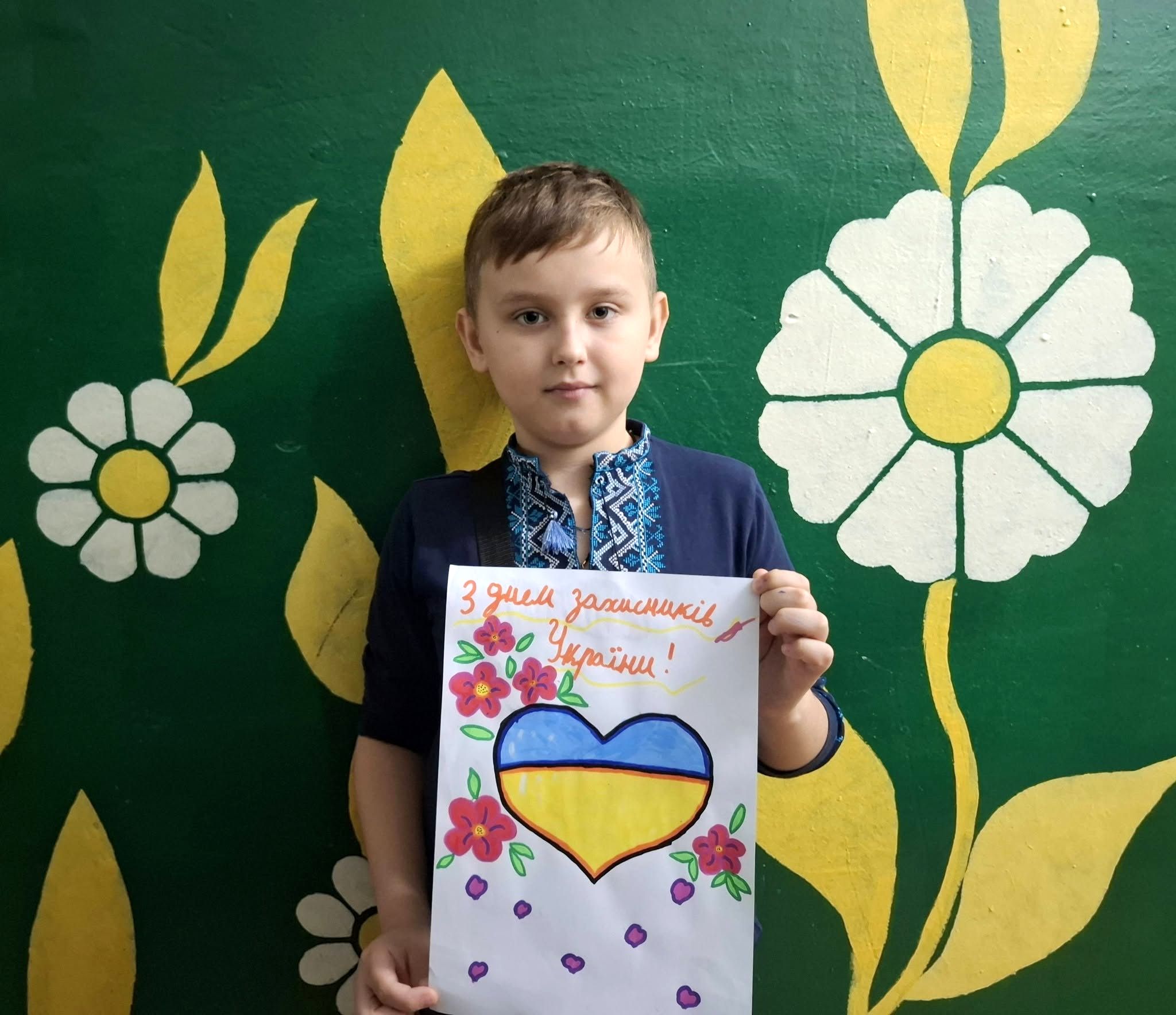 МЦДТ поєднав мистецтво, пам’ять і вдячність до Дня захисників і захисниць України