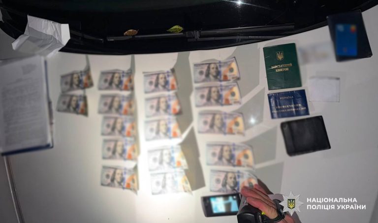 Мешканець Одещини реалізував озброєння й набої на суму близько 2 тисяч доларів