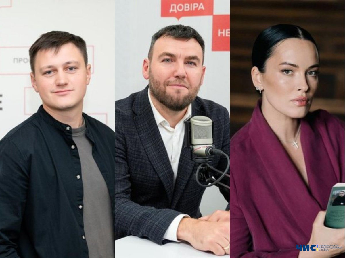 Мешканців Чорноморська кличуть приєднатись до створення Радіодиктанту національного згуртування