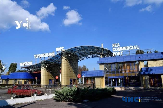 Мінінфраструктури опрацьовує правила для передачі портових терміналів у Чорноморську в концесійне управління