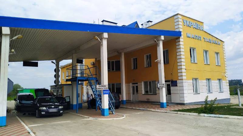 Молдова погодила розміщення українських прикордонників на пункті пропуску «Мирне–Табаки» в Одеській області