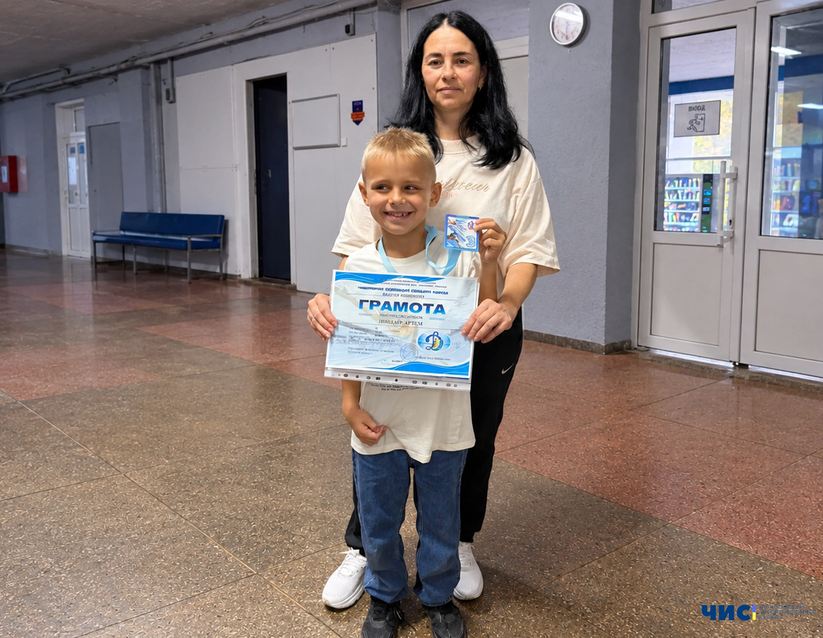 Молоді спортсмени з Чорноморська виграли нагороди на обласних змаганнях з плавання в Одеській області