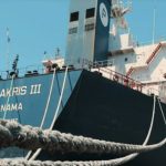 На Одещині мають намір продати корабель із Росії для сухих вантажів довжиною 225 метрів