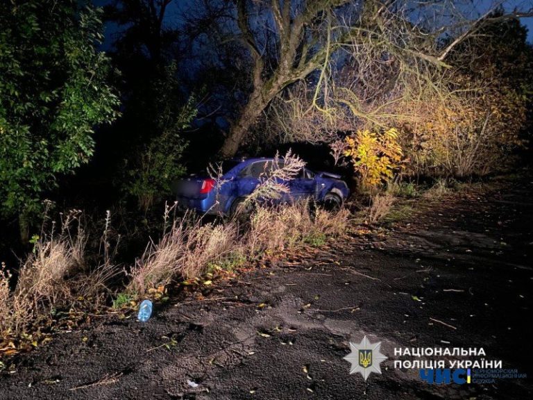 На Одещині нетверезий керманич допустив наїзд на двох неповнолітніх