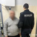На Одещині підозрюють чоловіка у замаху на вбивство — неявка на роботу закінчилася ножовим пораненням у груди