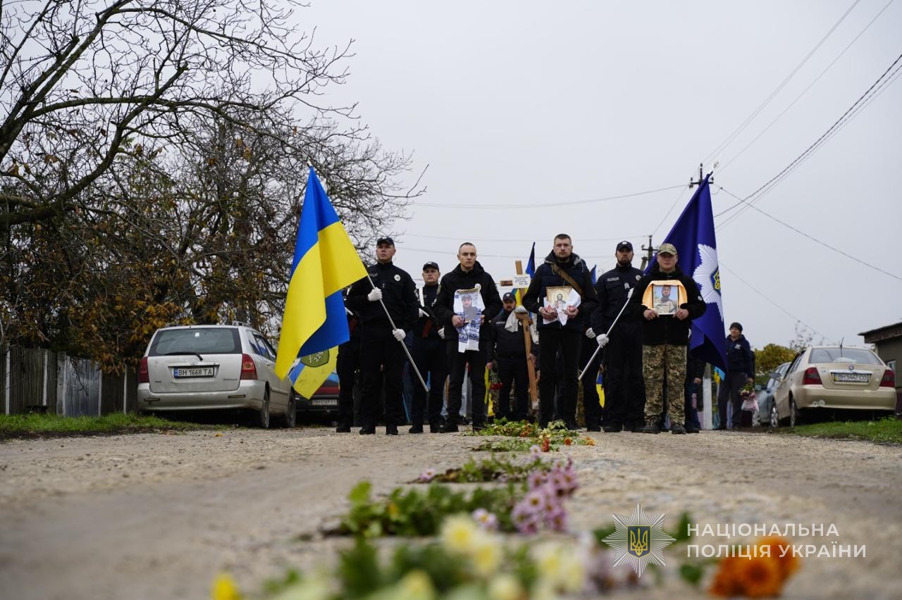 На Одещині поховали юного воїна, який більше ніж дванадцять місяців числився як особа невстановленого місцезнаходження