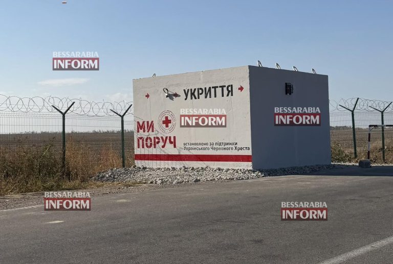 На контрольних пунктах південної Одещини встановили мобільні сховища від Червоного Хреста