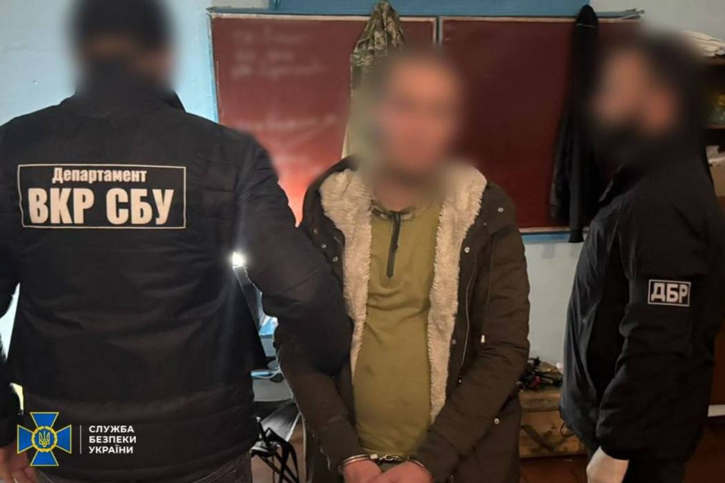 На південному напрямку серед ЗСУ викрили зрадника, що передавав ворогу інформацію про бойові позиції побратимів