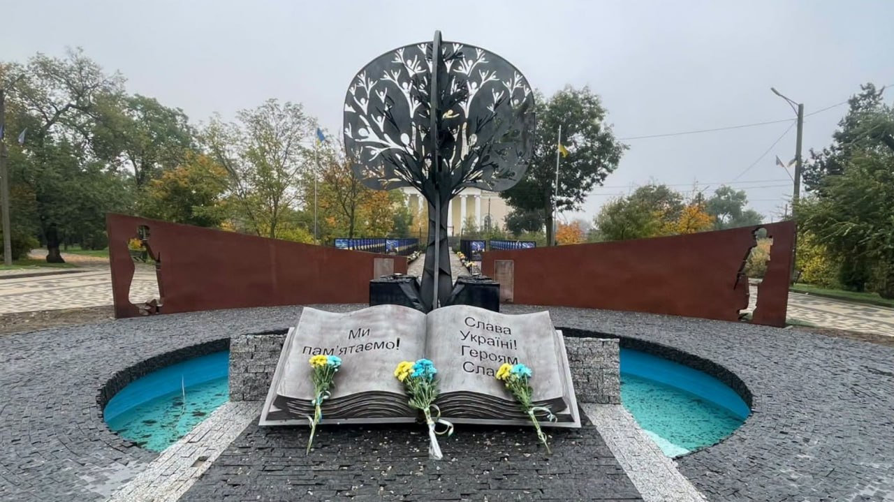 На території Болградщини віддали шану борцям за звільнення України від фашистських загарбників